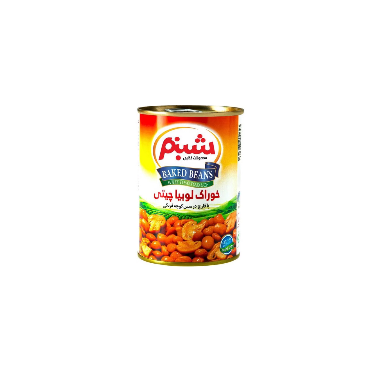 کنسرو لوبیا چیتی شبنم 380 گرمی
