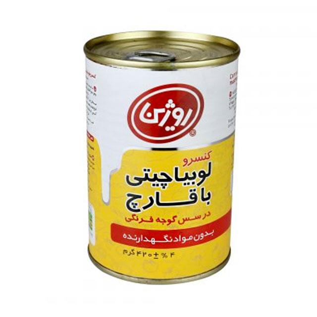 کنسرو لوبیا چیتی با قارچ در سس گوجه فرنگی روژین 420 گرمی