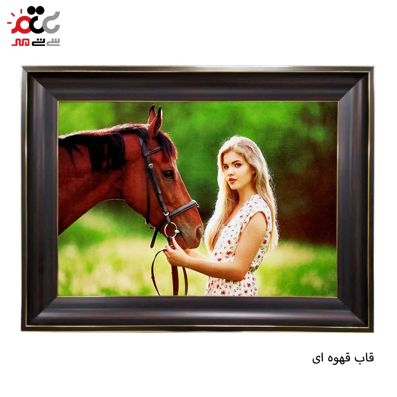 تابلو فرش سی تی مهر با بهترین قیمت