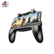دسته بازی PUBG مدل W10 مناسب برای گوشی موبایل