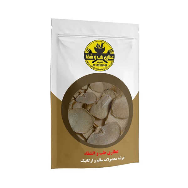 موسیر درشت 75 گرمی