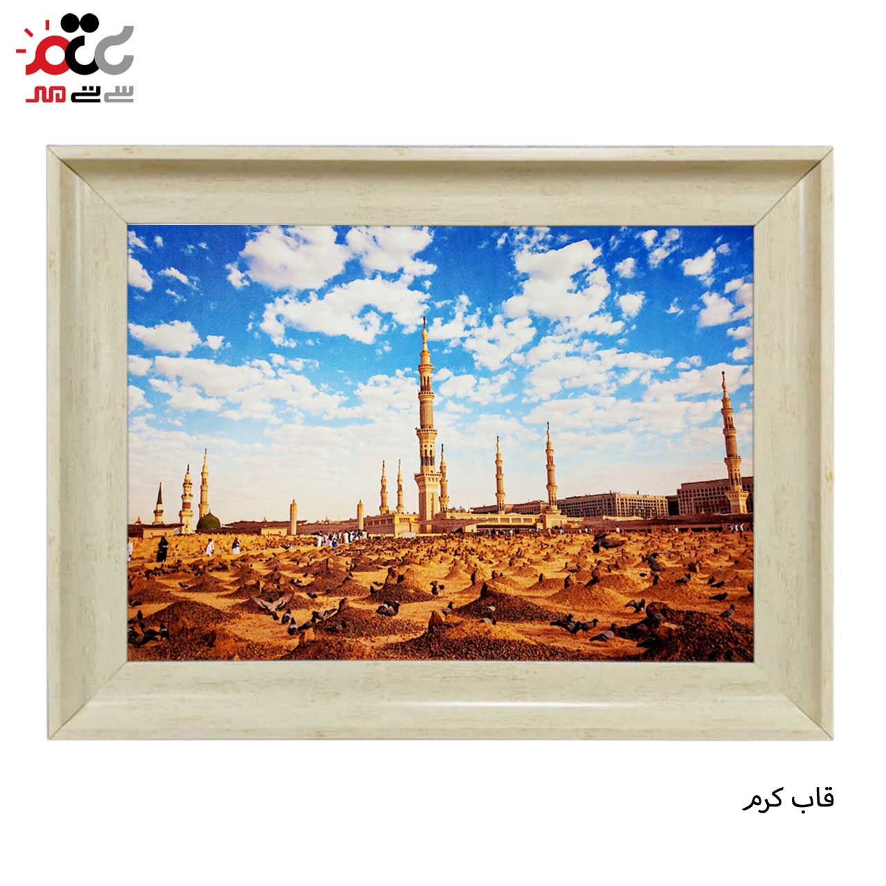 تابلو فرش با بهترین قیمت