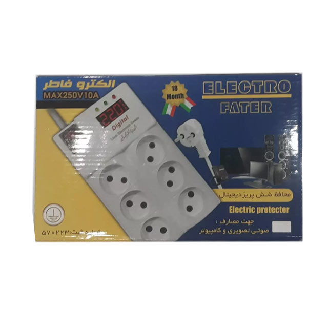 محافظ برق دیجیتال الکترو فاطر