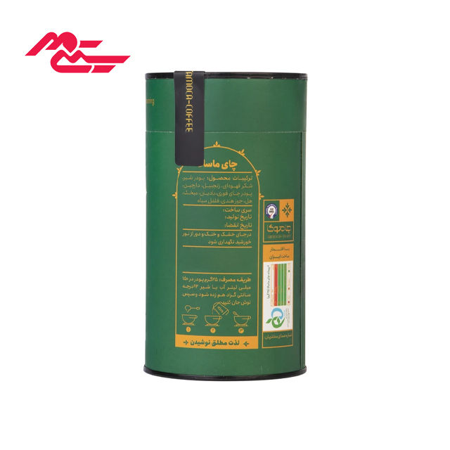 پودر چای ماسالا جاموکا 250 گرمی