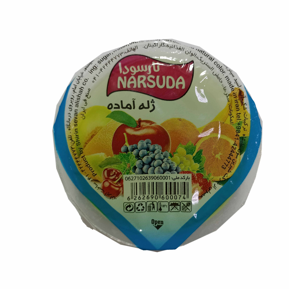 ژله آماده نارسودا 70 گرمی