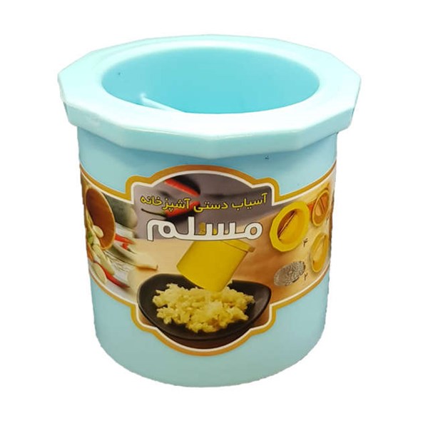 آسیاب دستی آشپزخانه مسلم کد 1023