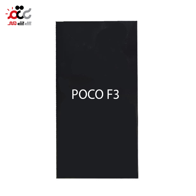 کارتن گوشی موبایل شیائومی مدل Poco F3