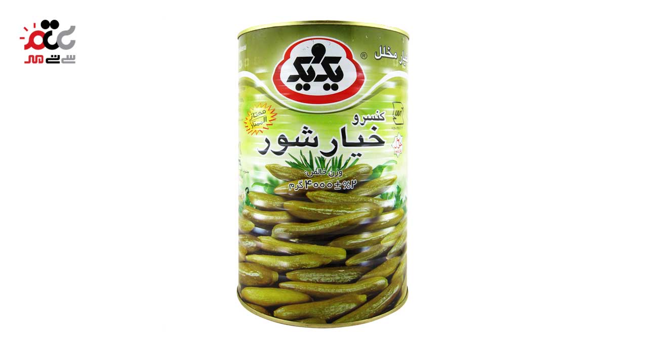 خیارشور ممتاز یک و یک 4000 گرمی