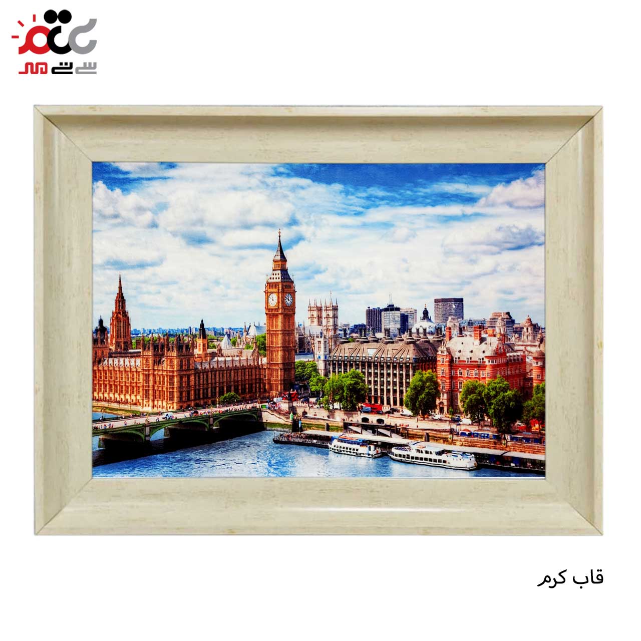 تابلو فرش طرح دار با قاب