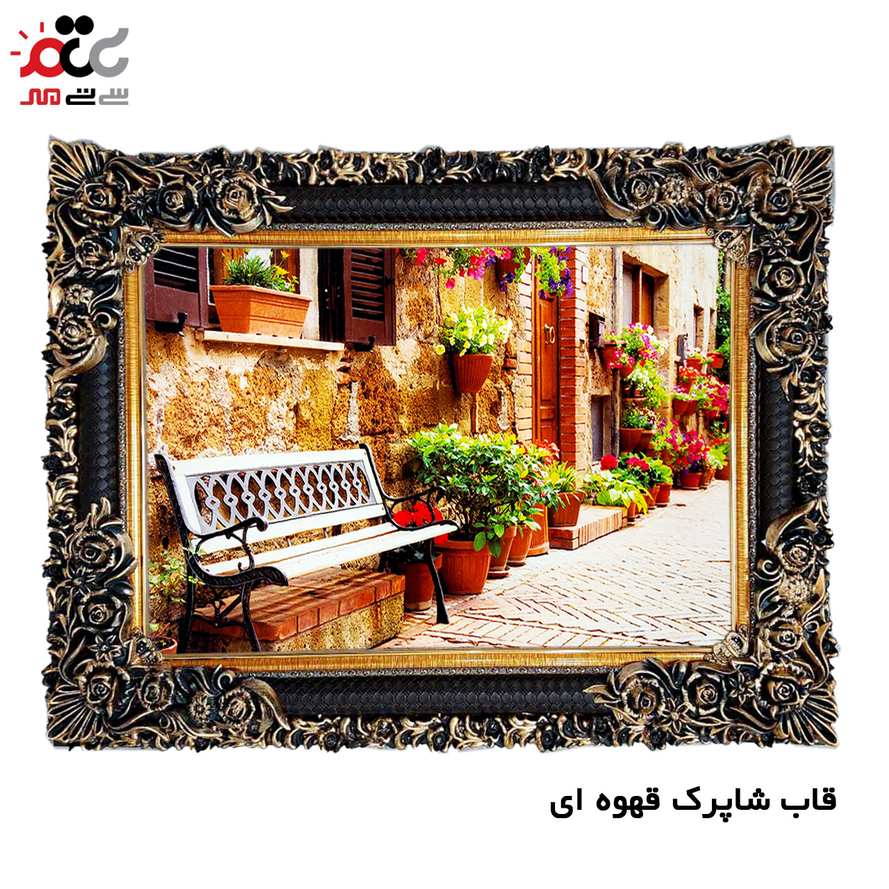 تابلو فرش ارزان