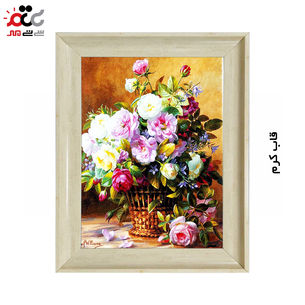 تابلو فرش چاپی طرح گل کد 12326 سایز 50×50 سانتی متری