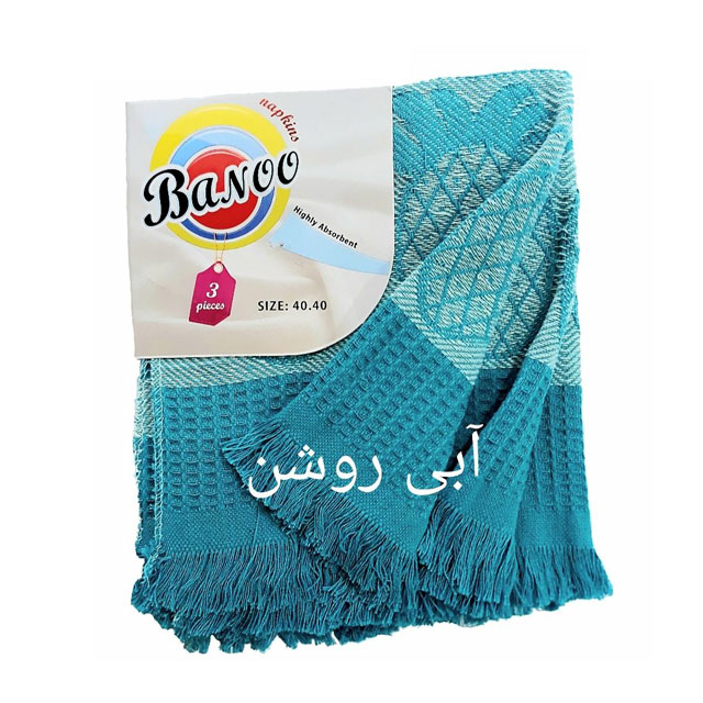 دستمال آشپزخانه بانو طرح میوه بسته 3 عددی