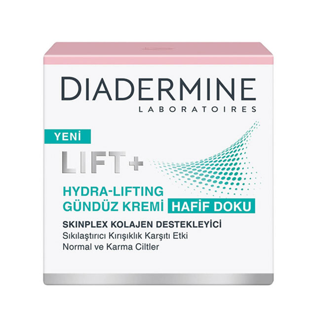 کرم لیفتینگ و کلاژن ساز روز دیادرمین 50 میلی لیتری
