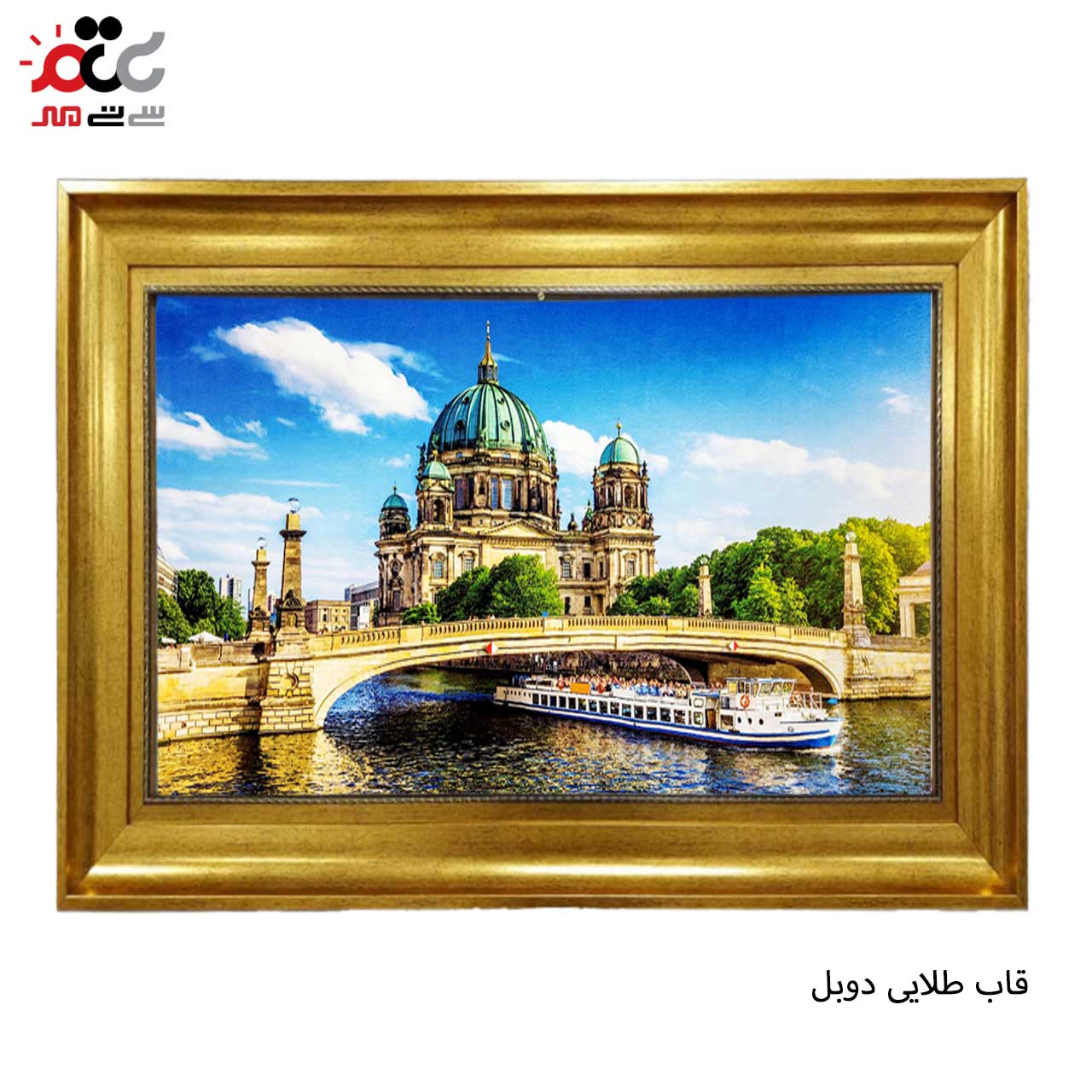 خرید تابلو فرش طرح دار