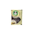 موکاچینو فول کافه 25 گرمی