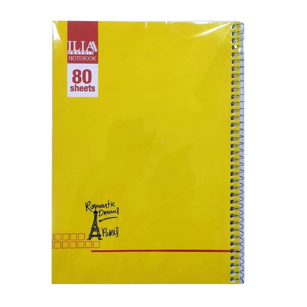 دفتر سیمی ایلیا 80 برگ