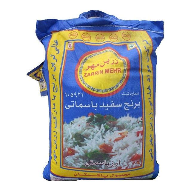 خرید برنج پاکستانی زرین مهر 10 کیلویی
