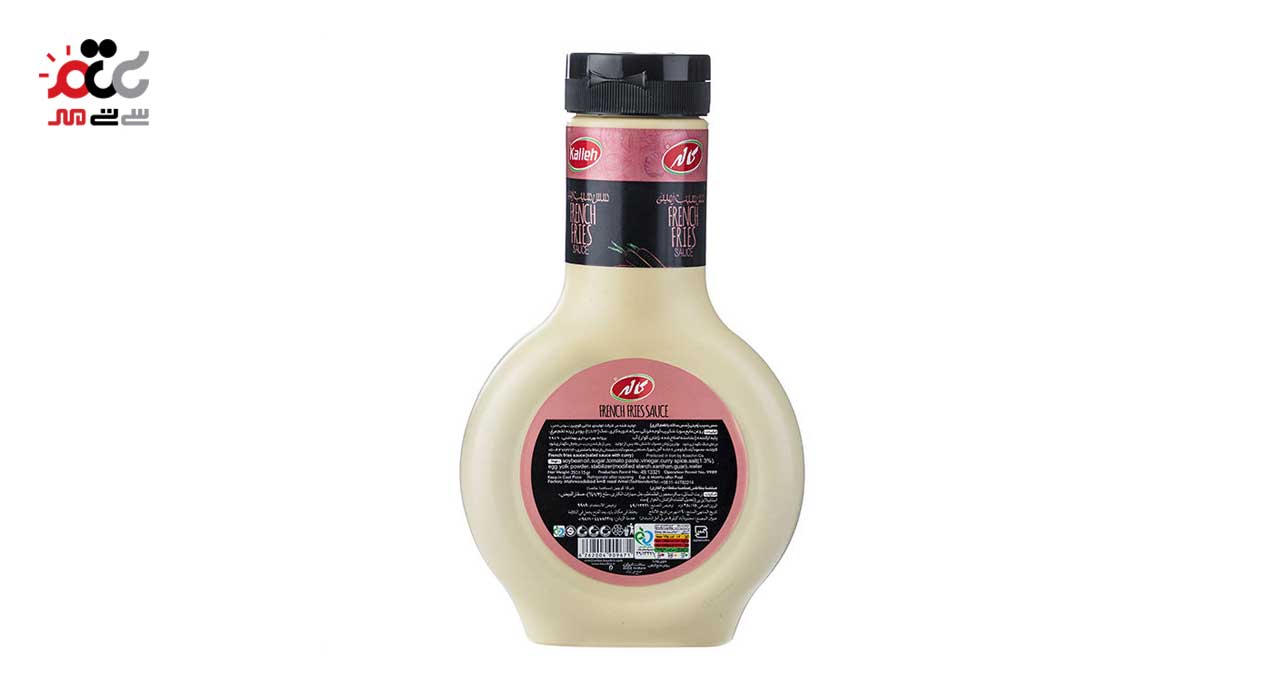 سس سیب زمینی کاله 350 گرمی