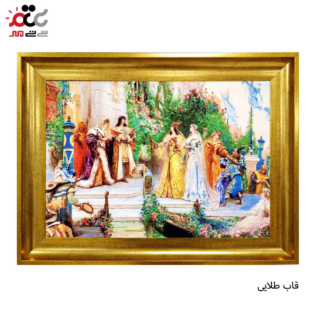 تابلو فرش چاپی طرح ملکه کد 11069 سایز 100×50 سانتی متری