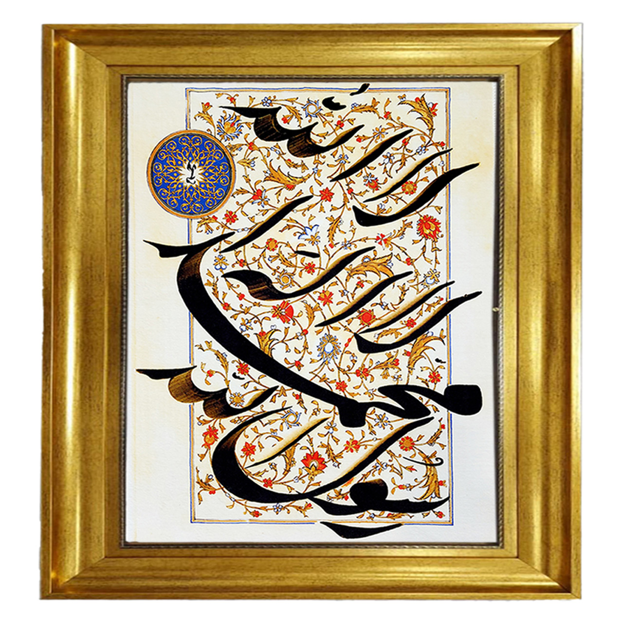 تابلو فرش چاپی طرح لا الله لا اله محمد رسول الله کد 15311 سایز 70×100 سانتی متری