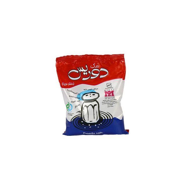 نمک یددار دوریس 900 گرمی