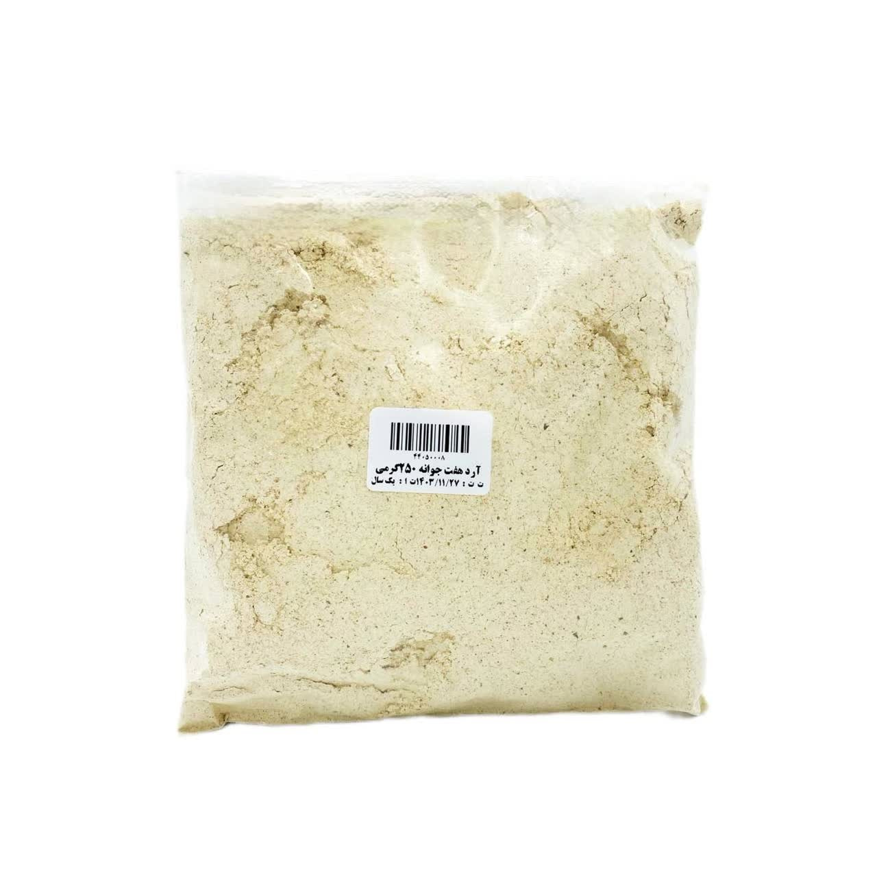 آرد هفت جوانه 250 گرمی