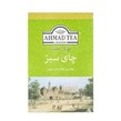 چای سبز احمد 100 گرمی