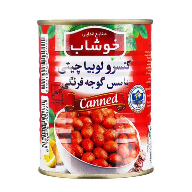 کنسرو لوبیا چیتی با سس گوجه فرنگی خوشاب 350 گرمی