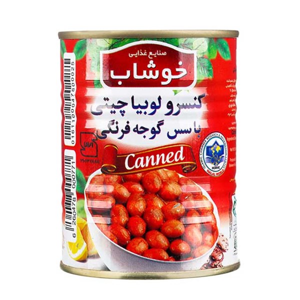 کنسرو لوبیا چیتی با سس گوجه فرنگی خوشاب 350 گرمی
