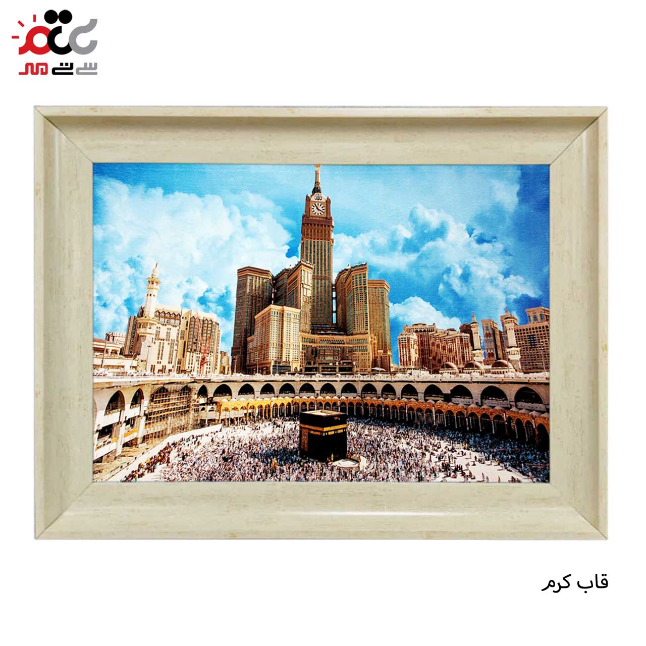 تابلو فرش سی تی مهر با طرح های متنوع