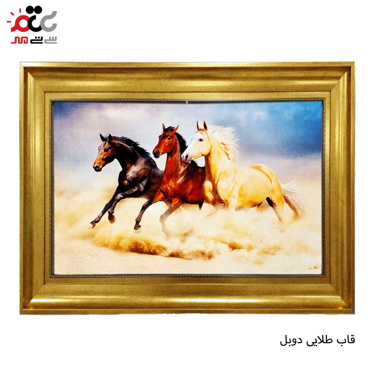 تابلو فرش چاپی طرح اسب کد 14023 سایز 70×50 سانتی متری