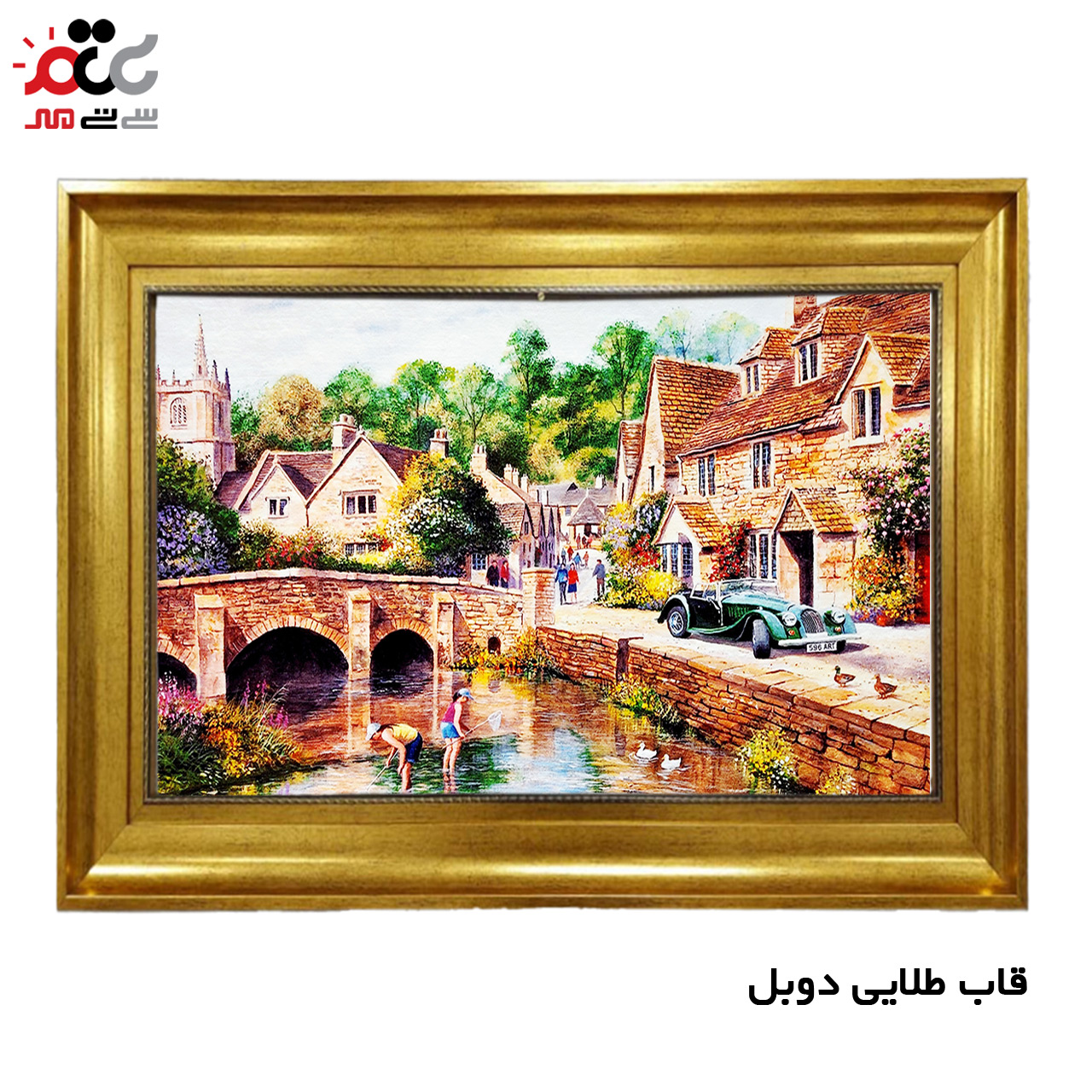 تابلو فرش چاپی طرح دریاچه کد 10158 سایز 50×50 سانتی متری