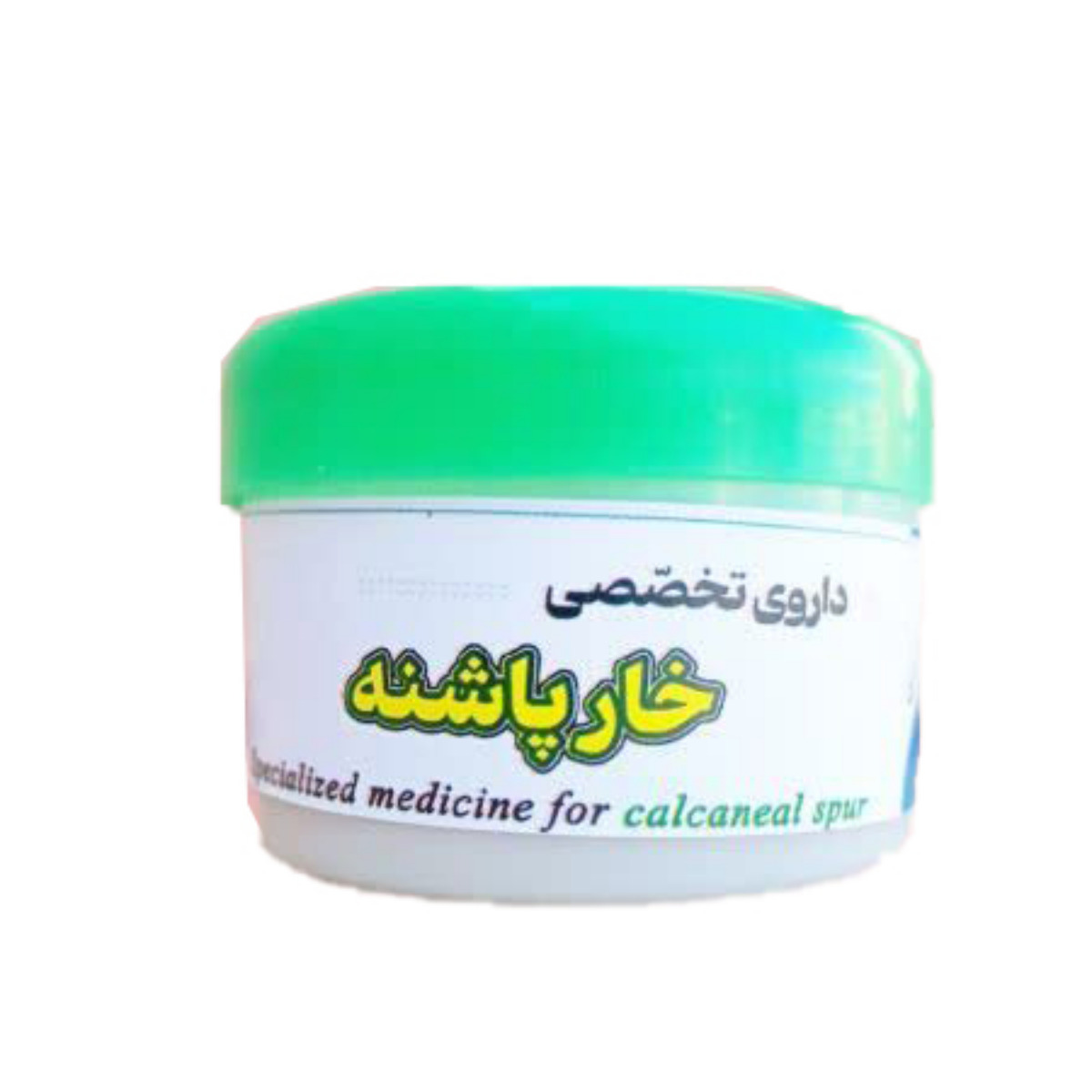 پماد خار پاشنه 50 گرمی