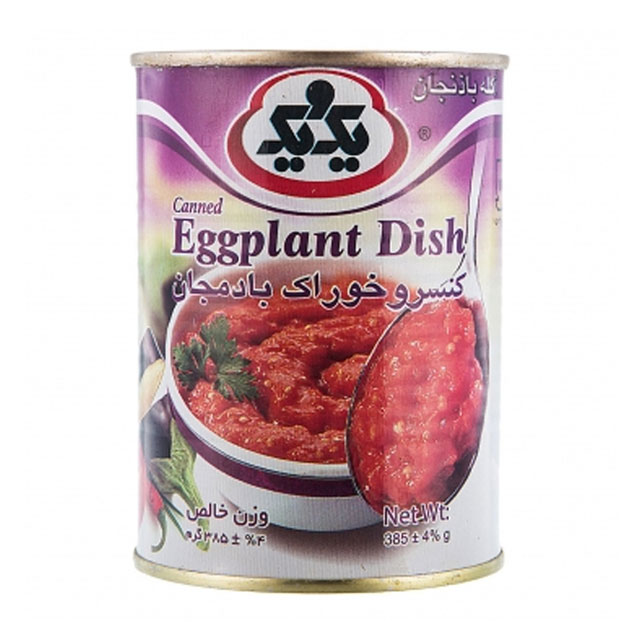 کنسرو خوراک بادمجان یک و یک 385 گرمی