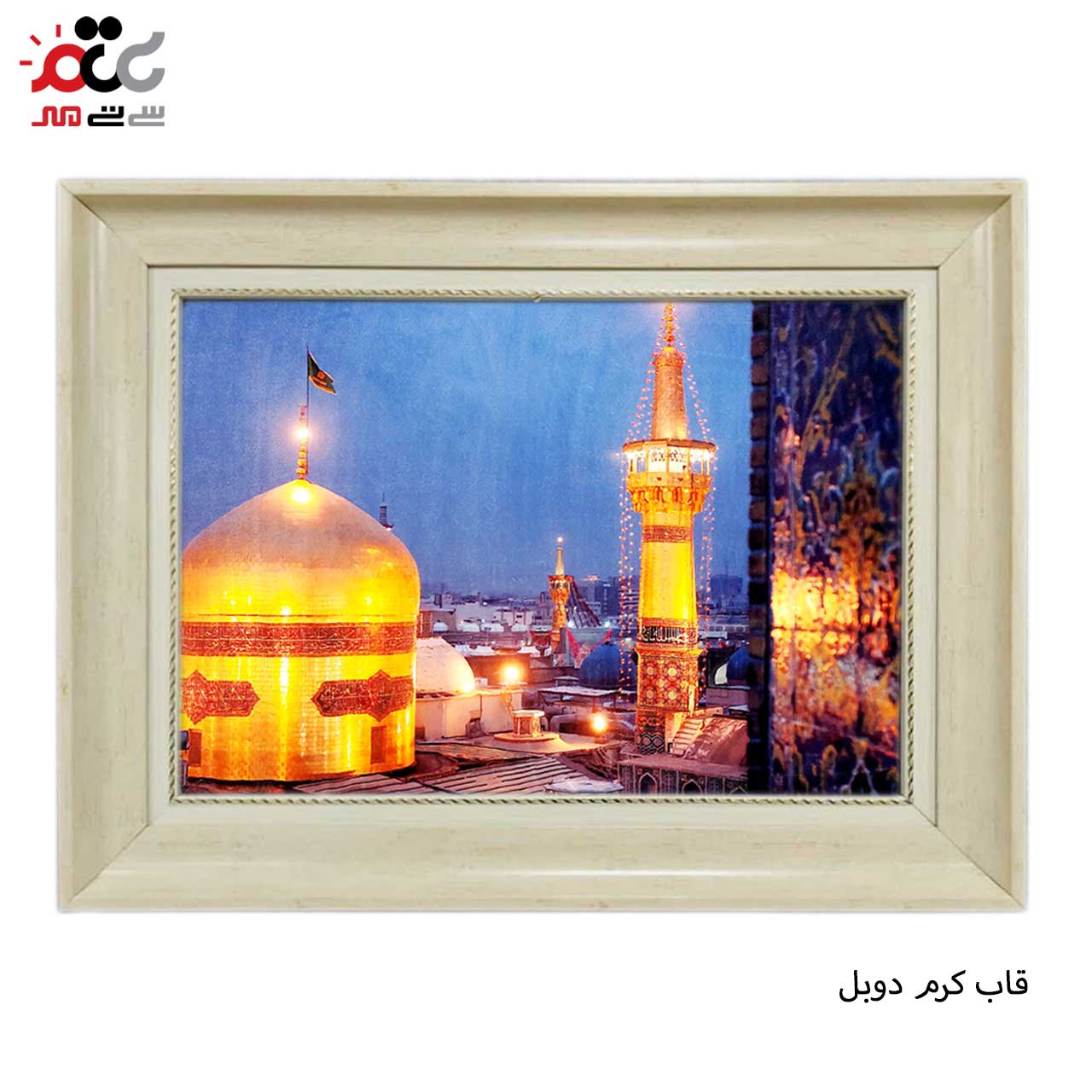 تابلو فرش سی تی مهر با طرح های مختلف