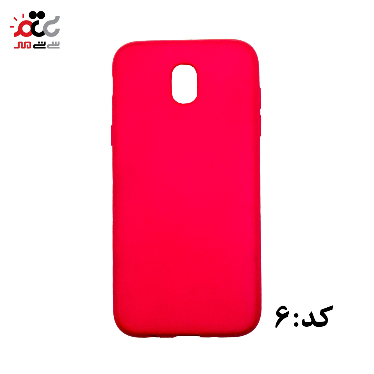 قاب گوشی موبایل سامسونگ مدل J5 Pro