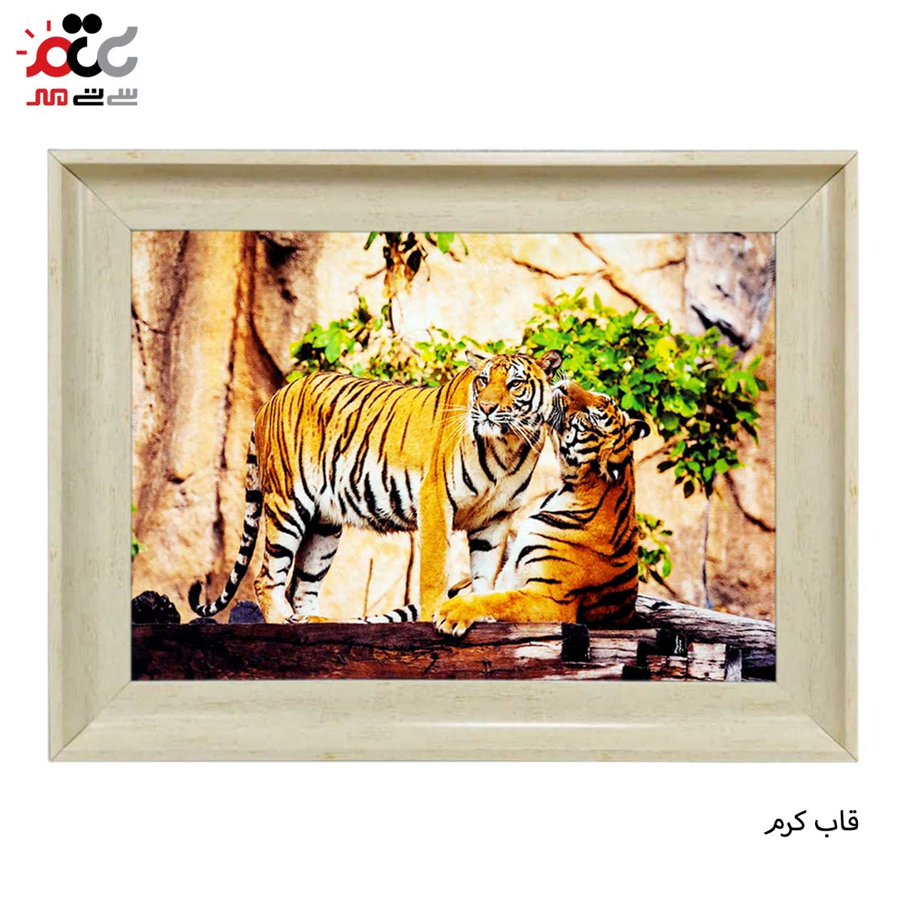 تابلو فرش چاپی طرح ببر کد 14030 سایز 50×50 سانتی متری