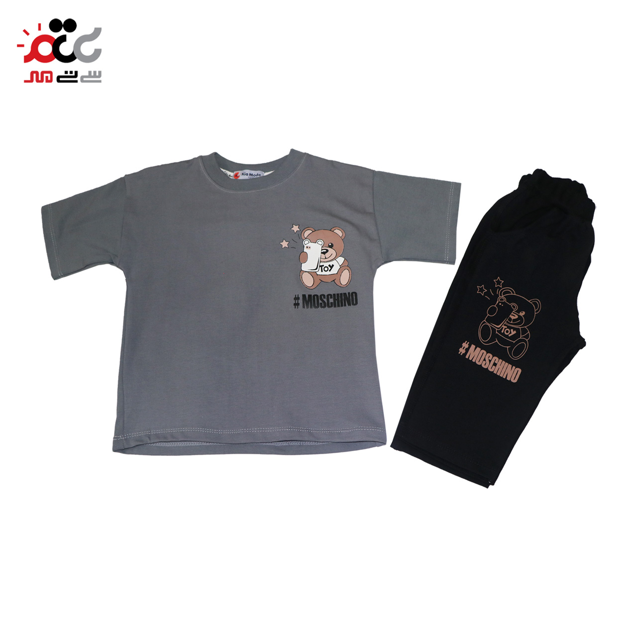 ست تیشرت و شلوارک بچگانه طوسی طرح MOSCHINO