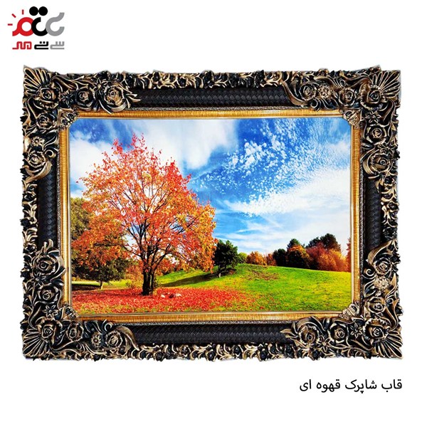 تابلو فرش طرح طبیعت و درخت پاییزی کد 10036 سایز 100*50 سانتی متری