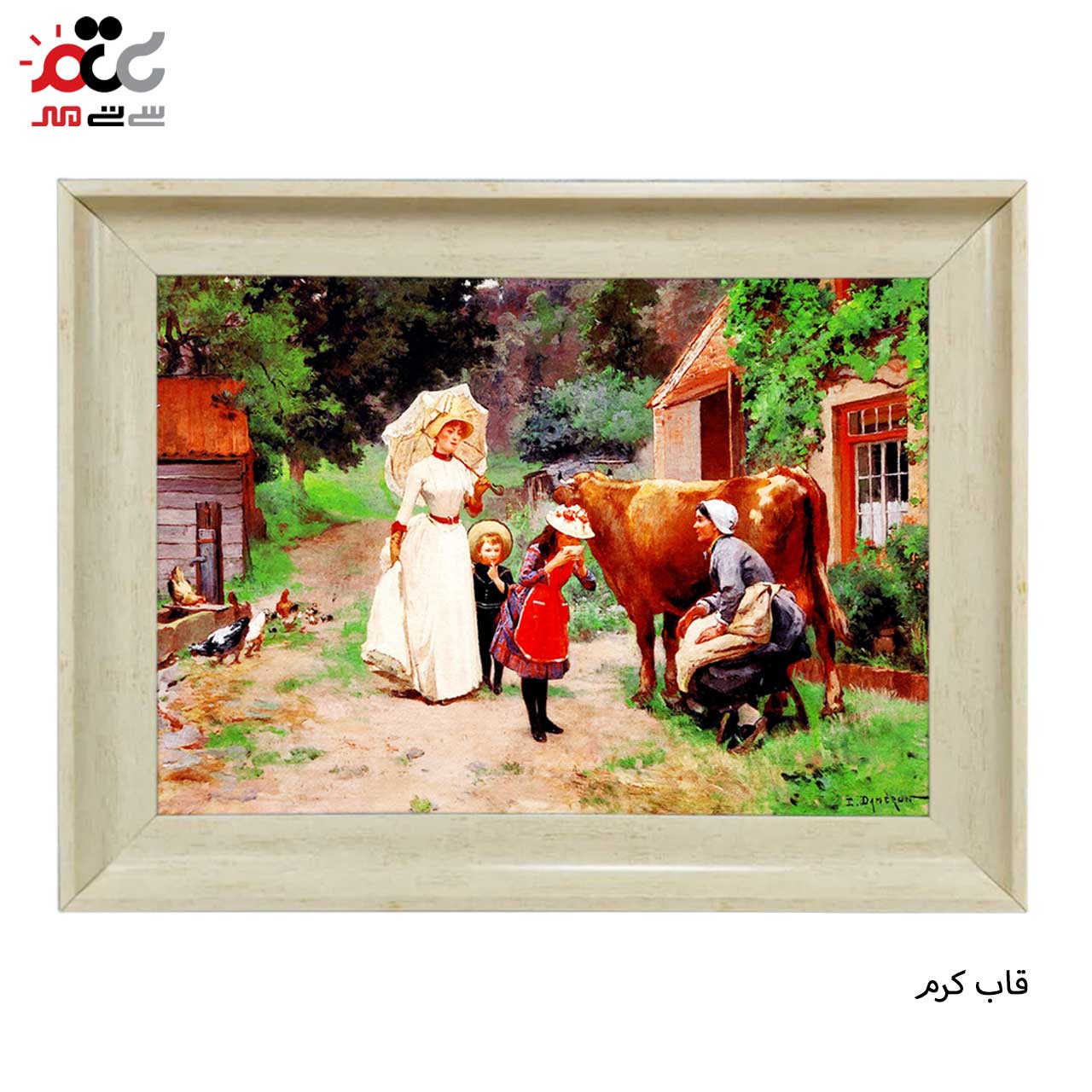 تابلو فرش چاپی طرح مزرعه کد 11058 سایز 100×50 سانتی متری