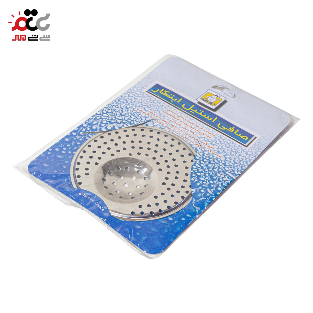 صافی سینک استیل