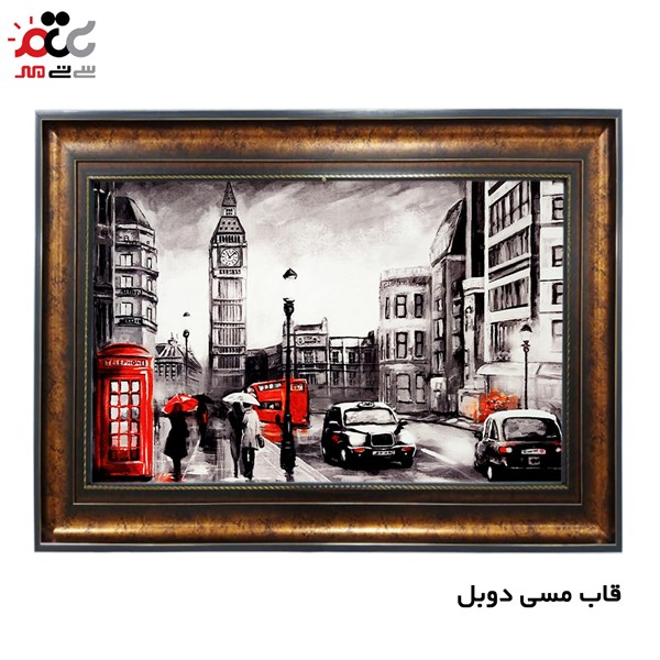 تابلو فرش طرح خیابان کد 10233 سایز 50×35 سانتی متری