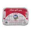 پنیر کم نمک پگاه فارس 400 گرمی