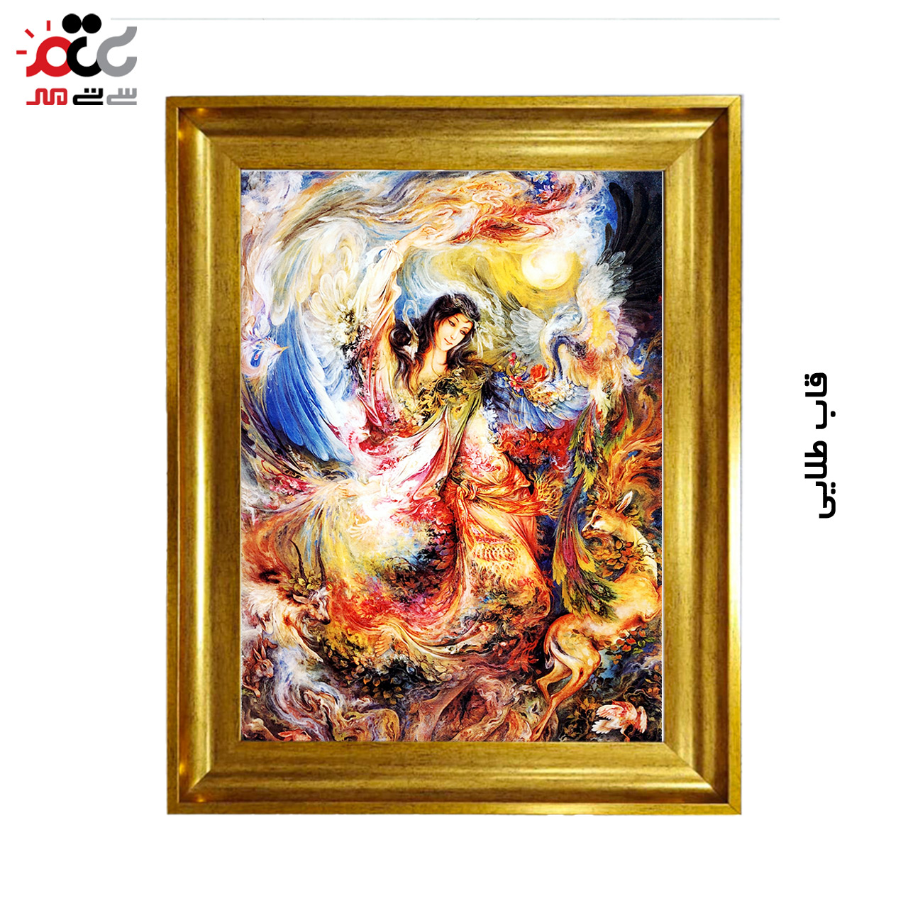 تابلو فرش چاپی طرح مینیاتوری کد 16007 سایز 50×100 سانتی متری