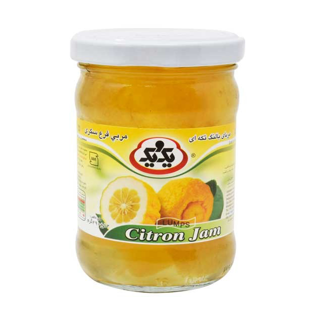 مربا بالنگ زعفرانی یک و یک 350 گرمی