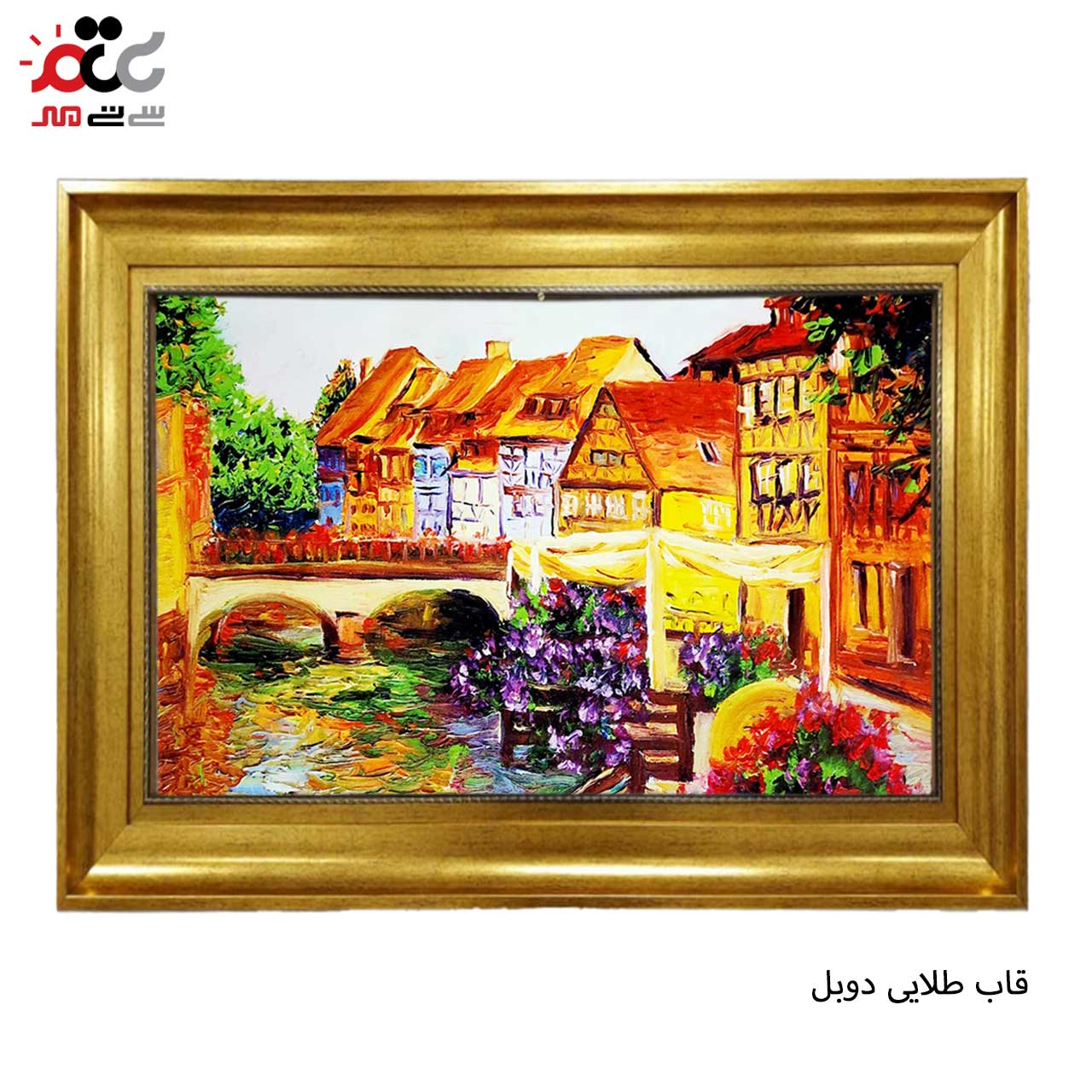 تابلو فرش چاپی طرح رودخانه کد 10208 سایز 100×50 سانتی متری