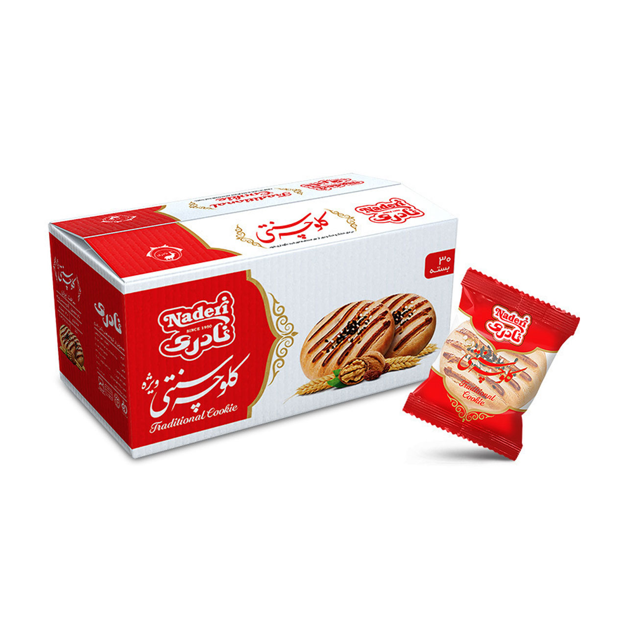 خوش طعم ترین کلوچه سنتی