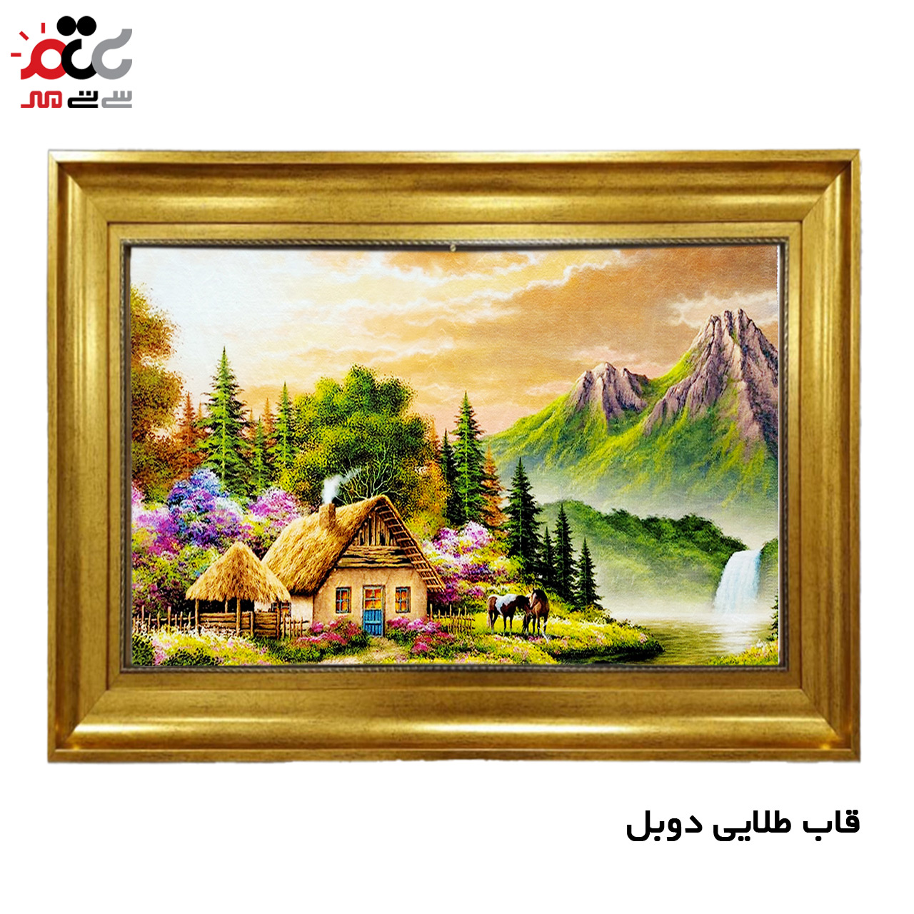 تابلو فرش چاپی طرح منظره کد 10024 سایز 70×50 سانتی متری