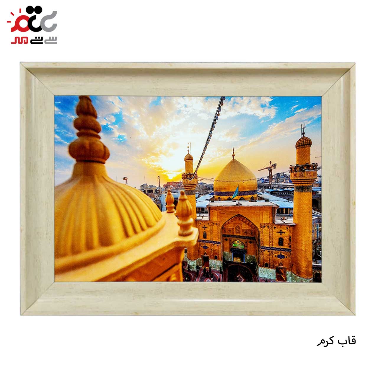 تابلو فرش با طرح های متنوع