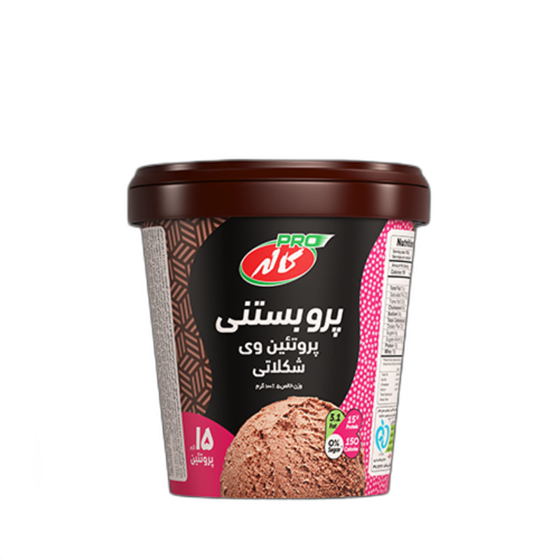 پروبستنی شکلاتی کاله 100 میلی لیتری
